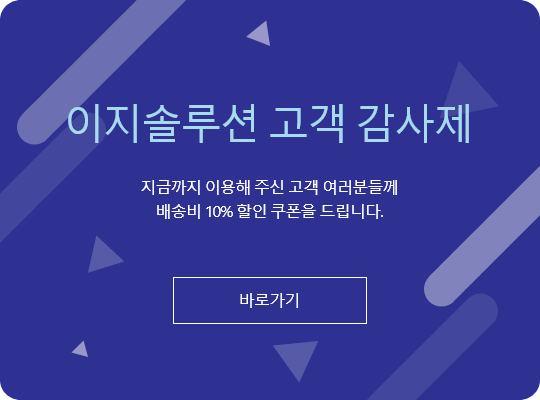 메인2